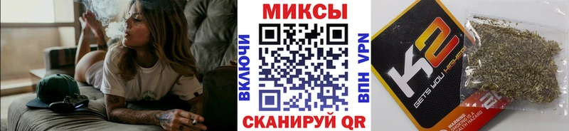 Купить где  Нелидово  Бутират Butirat 