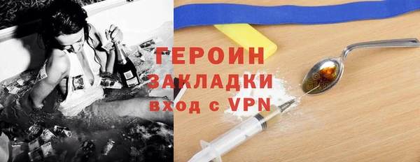 кристаллы Белоозёрский