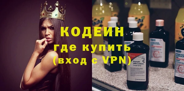 гидропоника Белокуриха