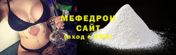 бошки Богданович