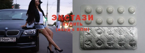 mdpv Богородицк