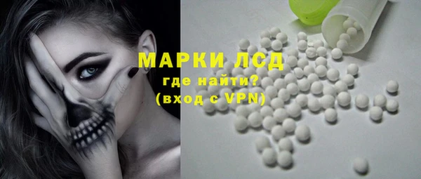 mdpv Богородицк