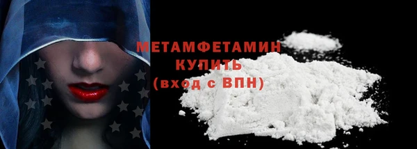 МДПВ Богородск