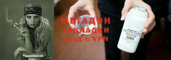 гидропоника Белокуриха
