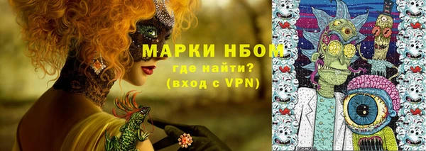 бошки Богданович