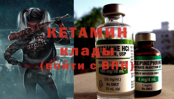 бошки Богданович