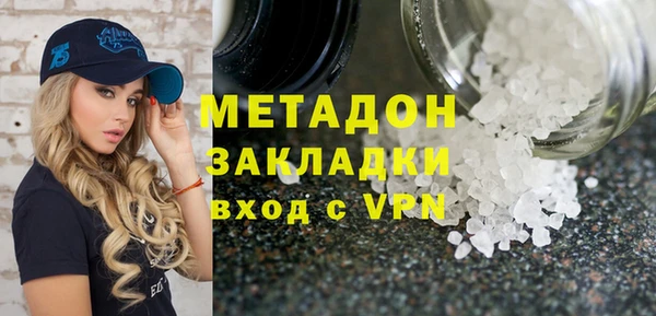 гидропоника Белокуриха