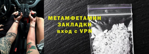 МДПВ Богородск