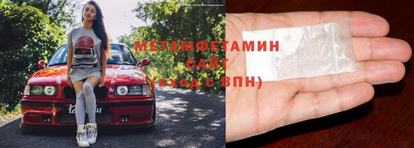 mdpv Богородицк