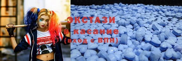 бошки Богданович