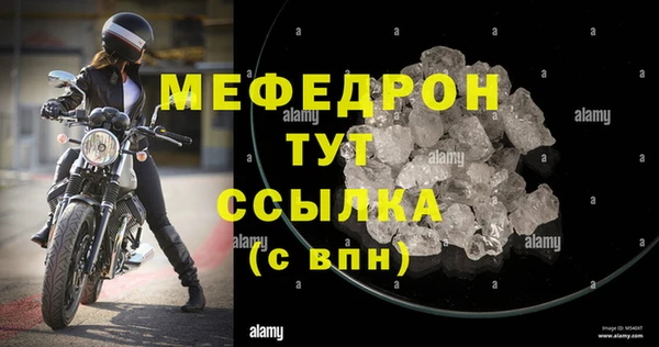 гидропоника Белокуриха